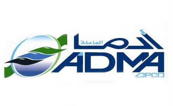 ADMA-OPCO
