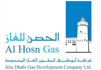 Al Hosn Gas