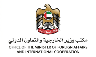 Office of the Minister of Foreign Affairs and International Cooperation