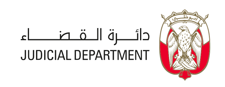 Judicial Department
