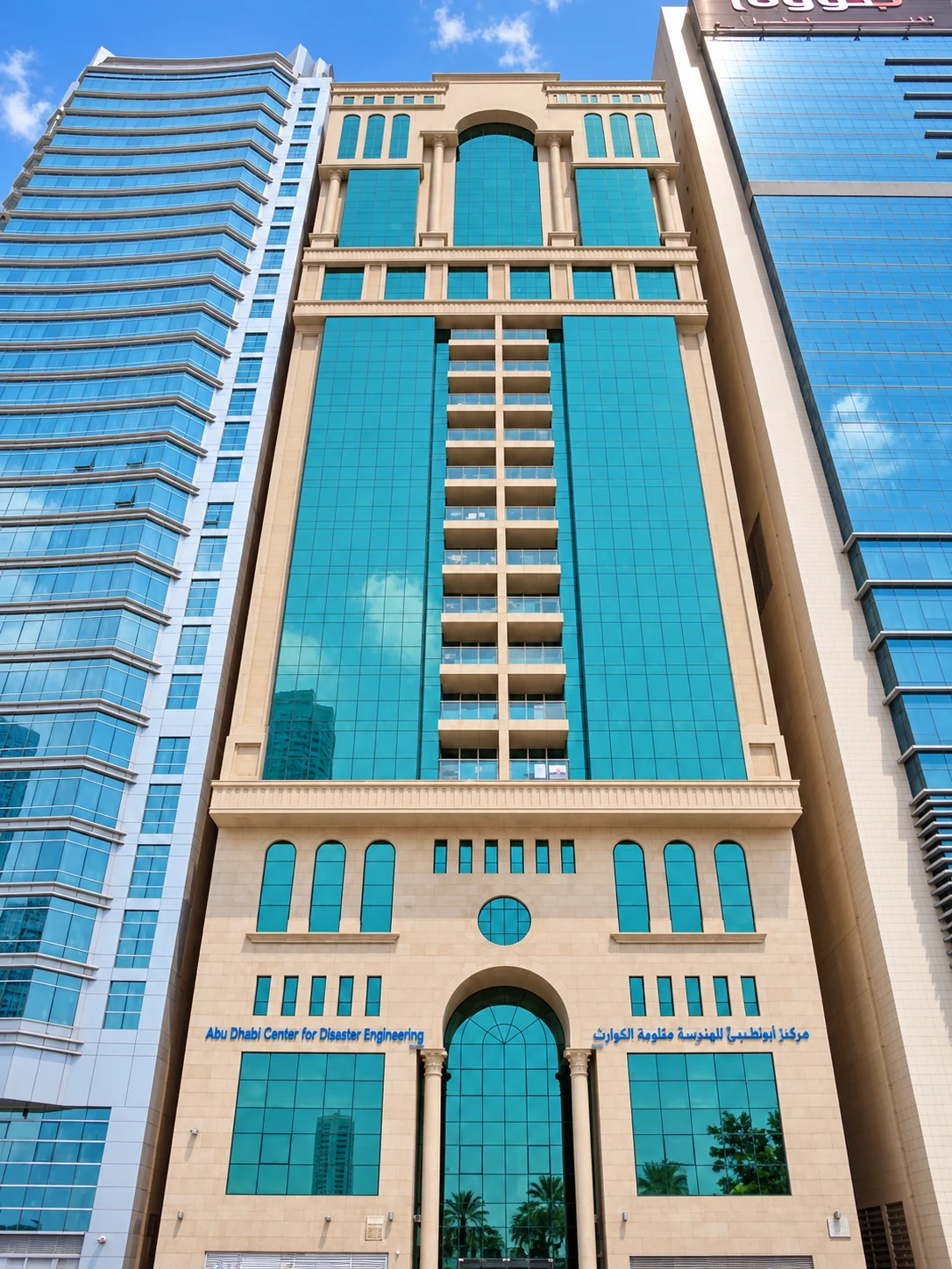 Jasmine Tower facade